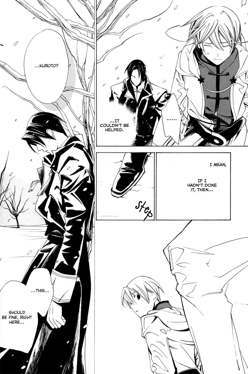 Hanakisou Chapter 2 page 44 - Chapter 2