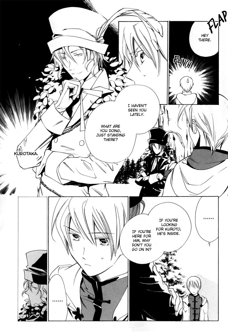 Hanakisou Chapter 2 page 5 - Chapter 2