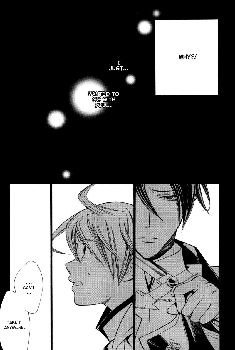 Hanakisou Chapter 3 page 21 - Chapter 3