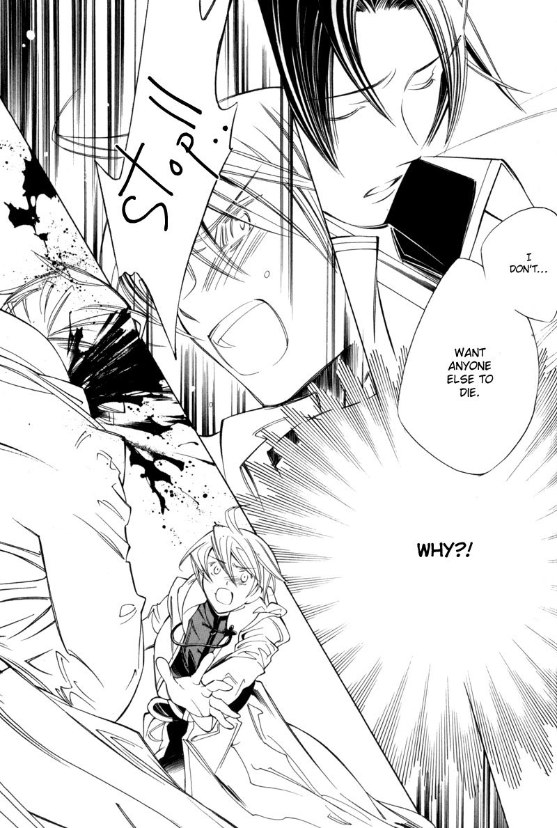 Hanakisou Chapter 3 page 22 - Chapter 3