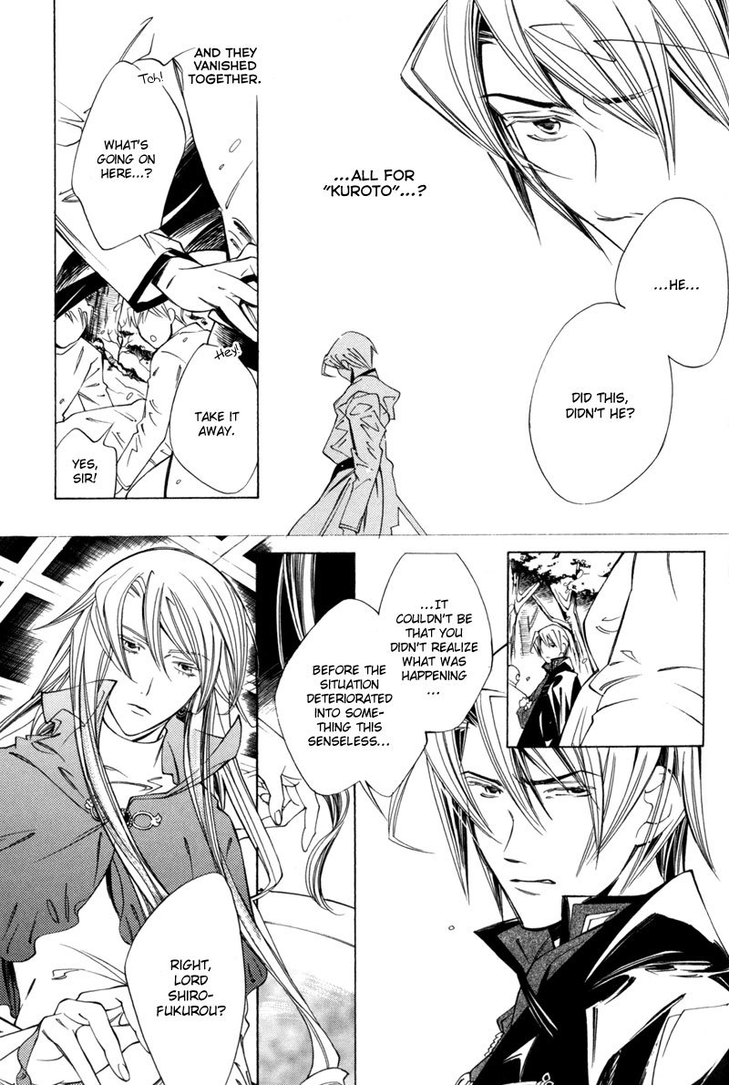 Hanakisou Chapter 3 page 24 - Chapter 3