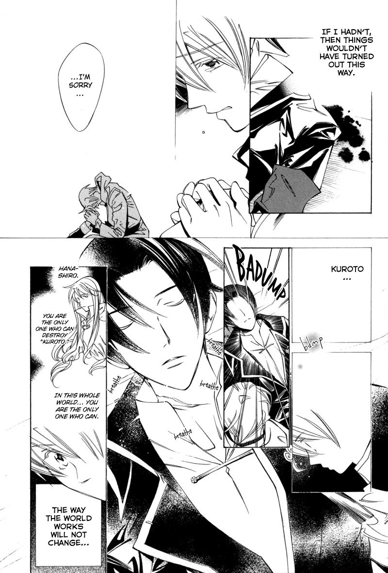 Hanakisou Chapter 3 page 28 - Chapter 3
