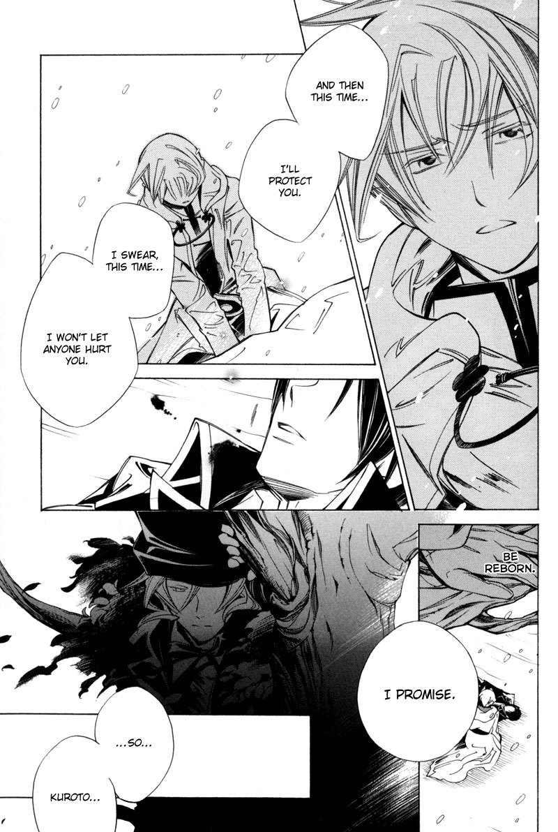 Hanakisou Chapter 3 page 30 - Chapter 3