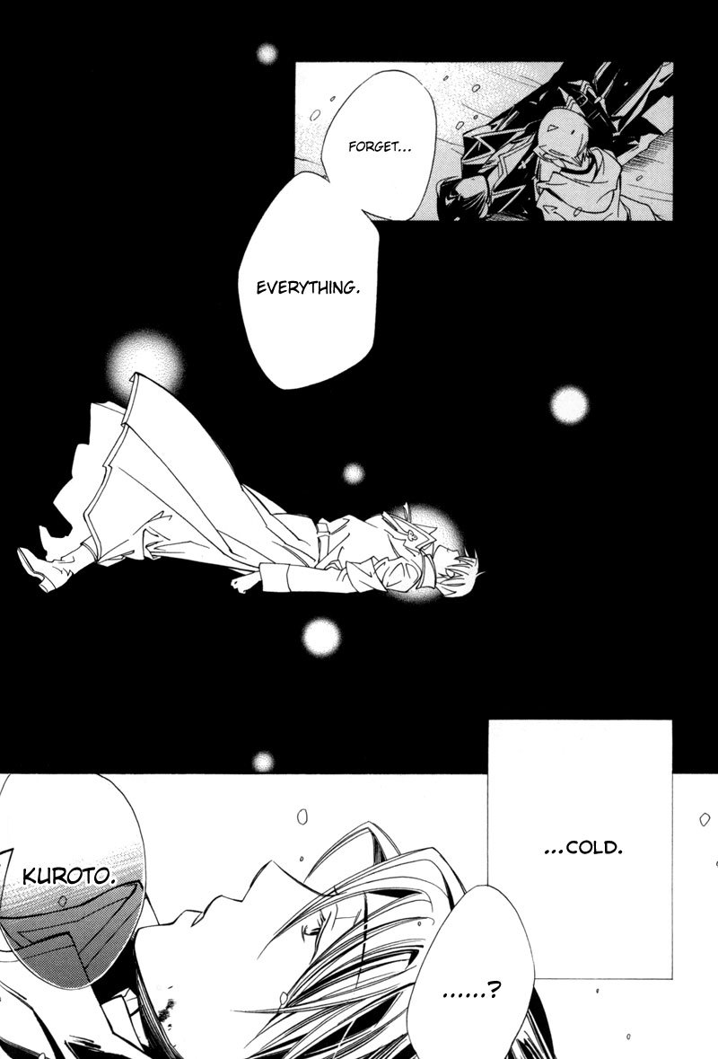 Hanakisou Chapter 3 page 31 - Chapter 3
