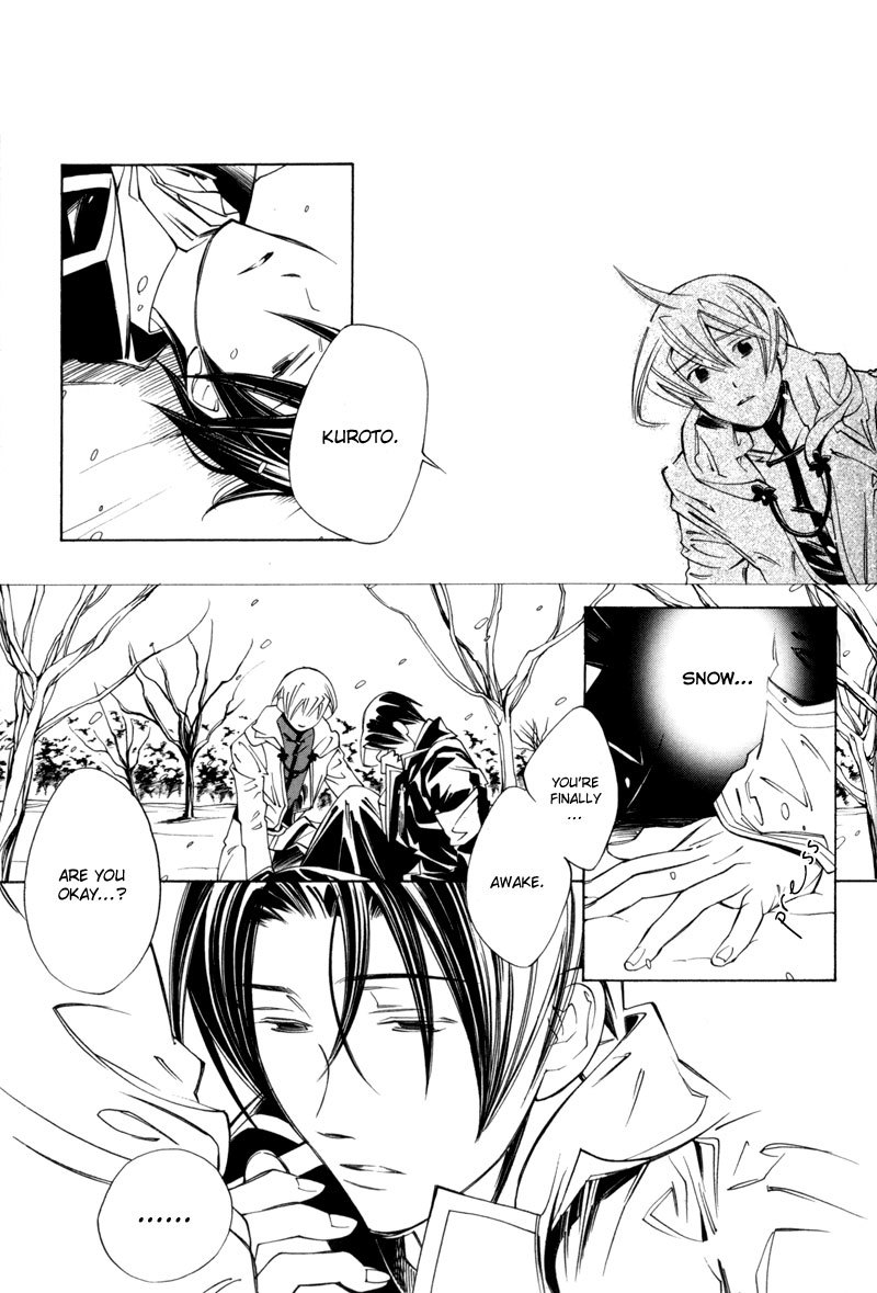 Hanakisou Chapter 3 page 32 - Chapter 3