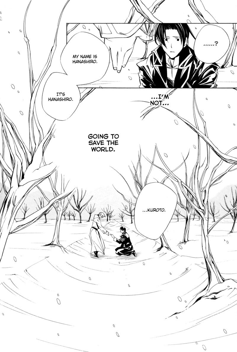 Hanakisou Chapter 3 page 37 - Chapter 3