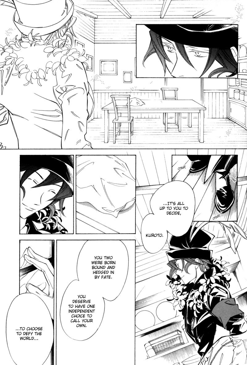Hanakisou Chapter 3 page 4 - Chapter 3