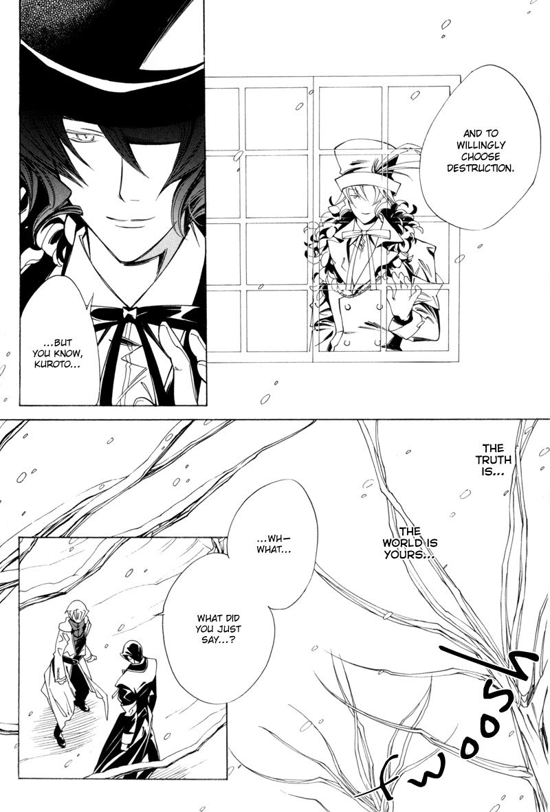 Hanakisou Chapter 3 page 5 - Chapter 3