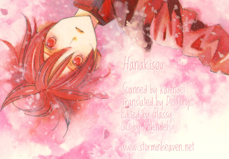 Hanakisou Chapter 4 page 1 - Chapter 4