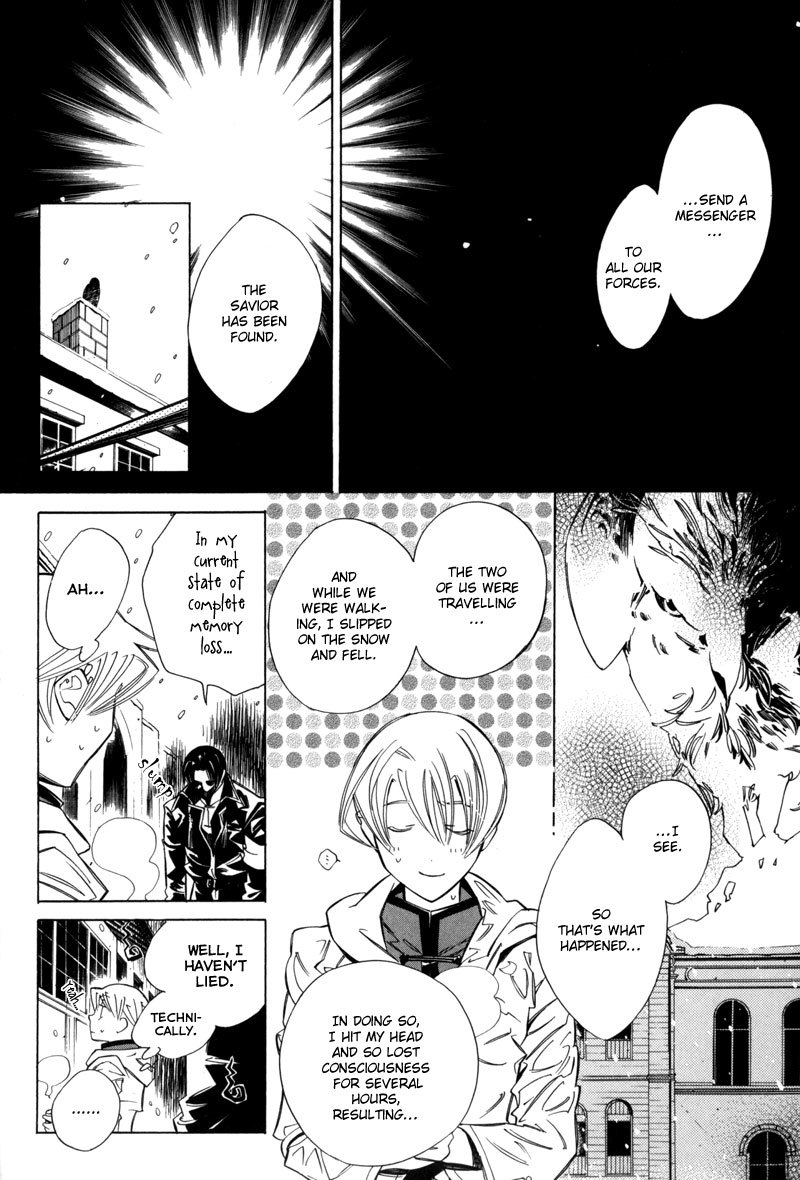 Hanakisou Chapter 4 page 11 - Chapter 4