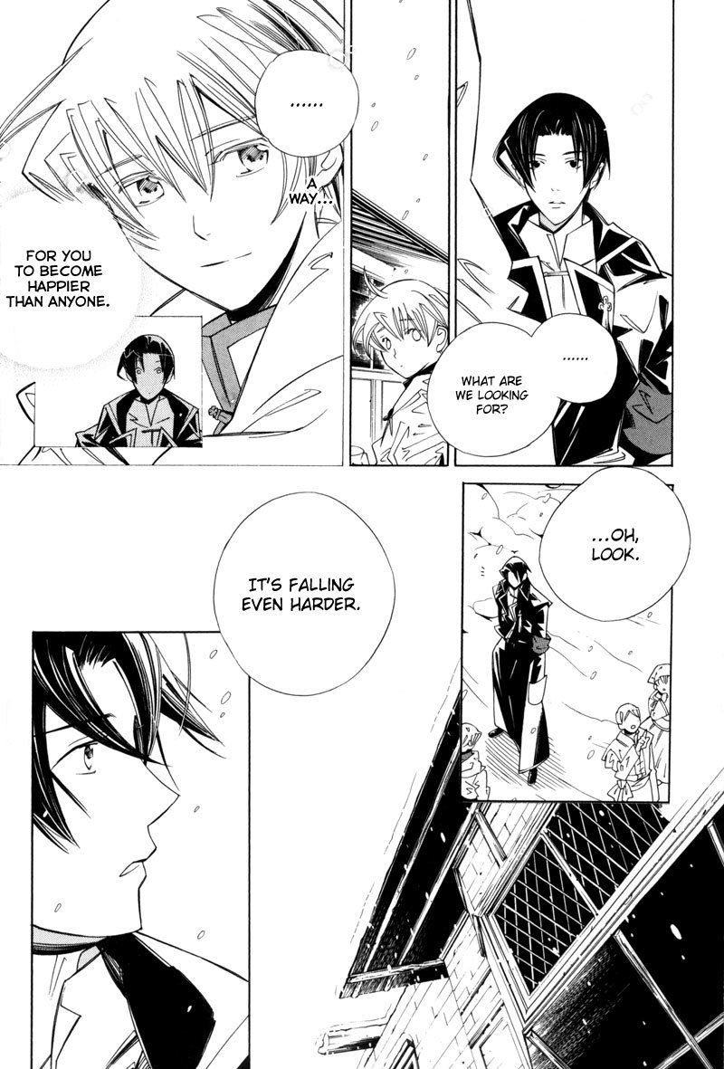 Hanakisou Chapter 4 page 13 - Chapter 4