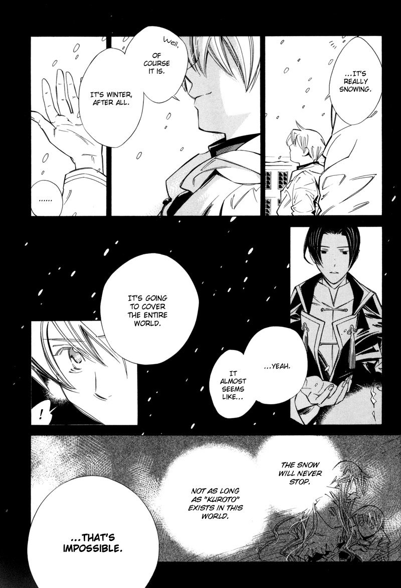 Hanakisou Chapter 4 page 14 - Chapter 4