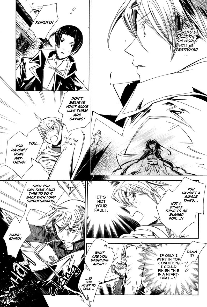 Hanakisou Chapter 4 page 22 - Chapter 4
