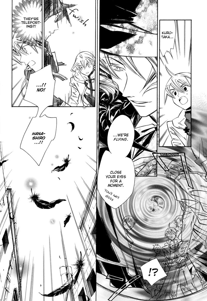 Hanakisou Chapter 4 page 26 - Chapter 4
