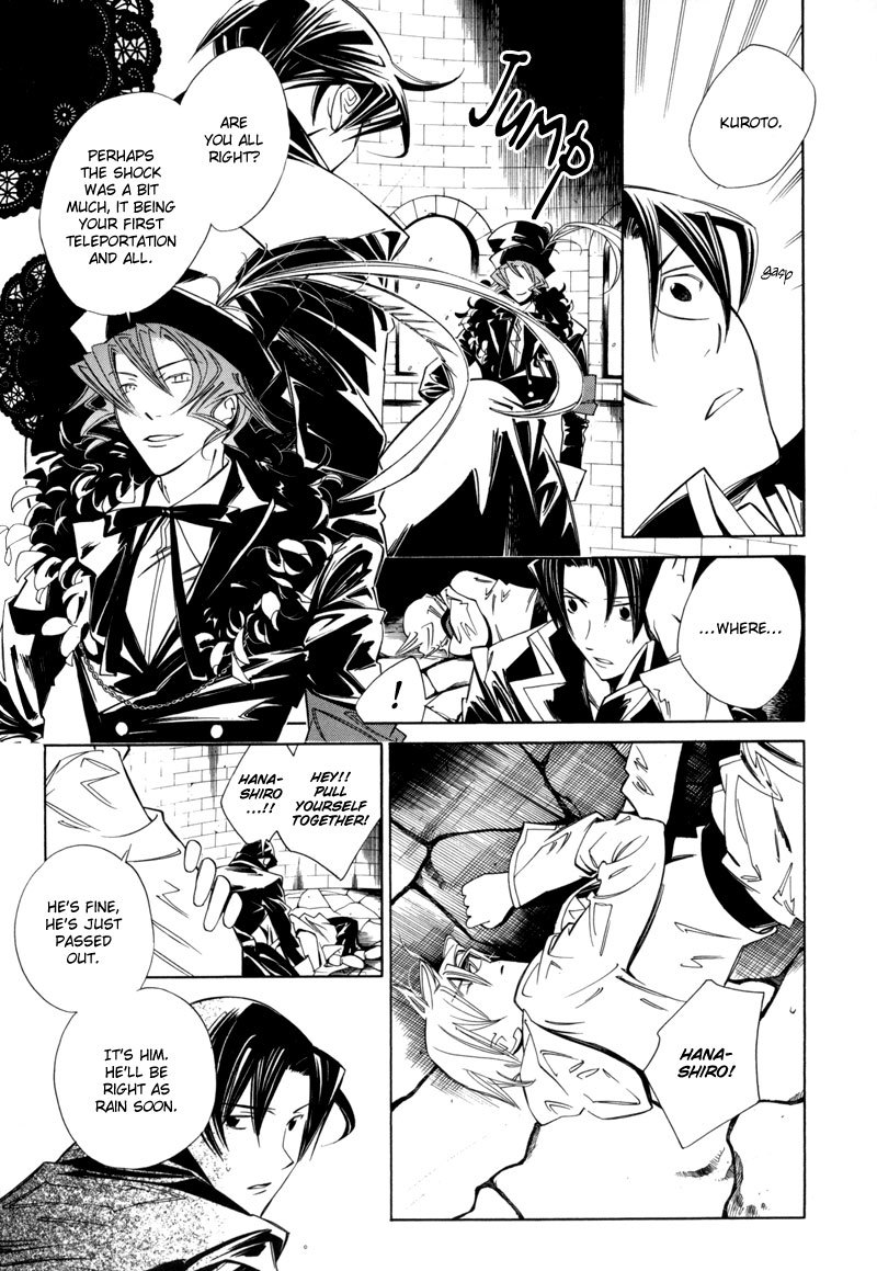 Hanakisou Chapter 4 page 28 - Chapter 4