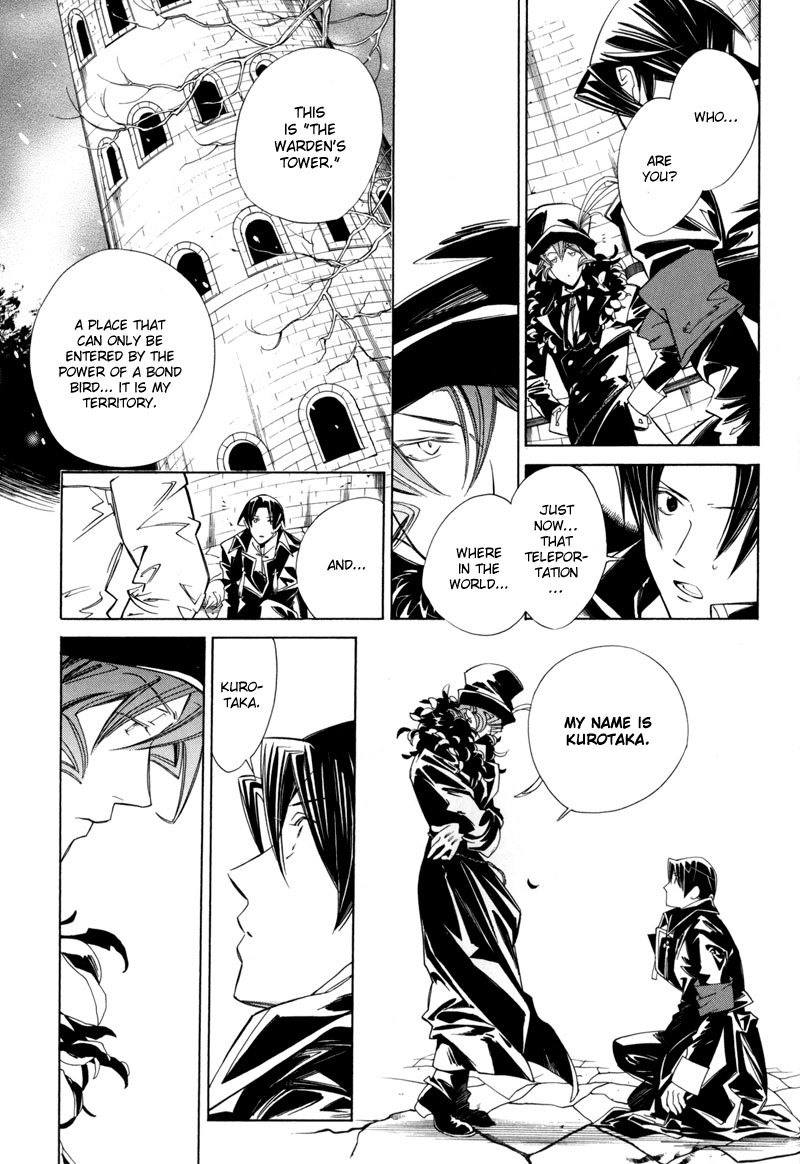 Hanakisou Chapter 4 page 29 - Chapter 4
