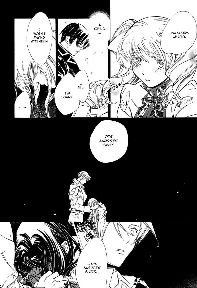 Hanakisou Chapter 4 page 8 - Chapter 4