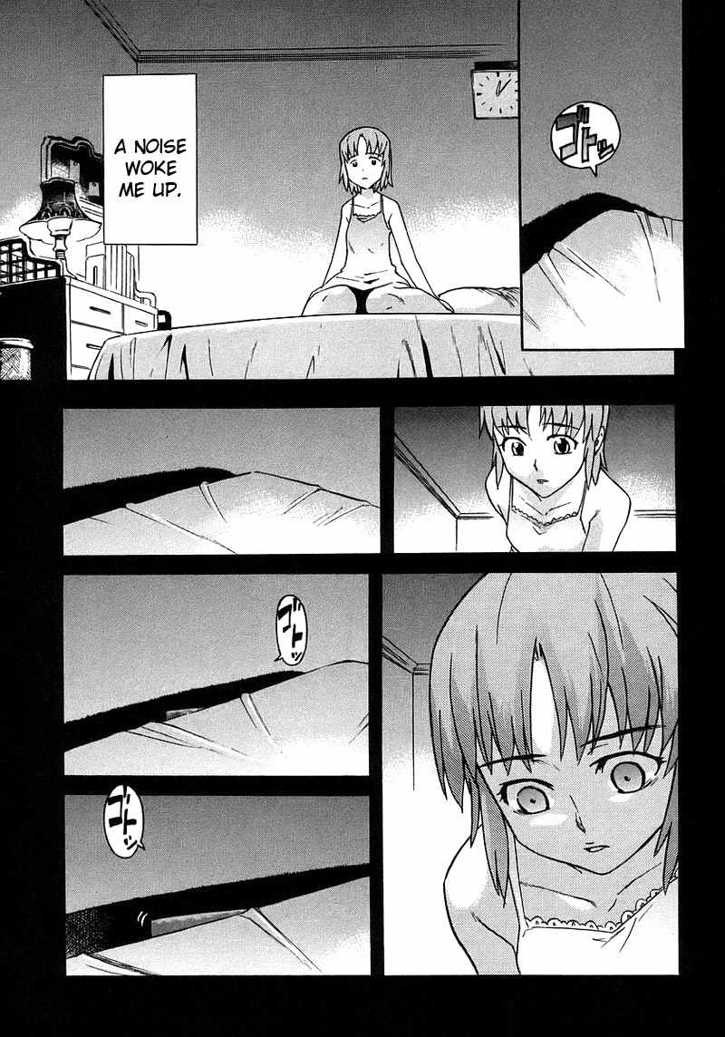 Hanako to Guuwa no Tera Chapter 1 page 17 - Chapter 1: The Man Under the Bed