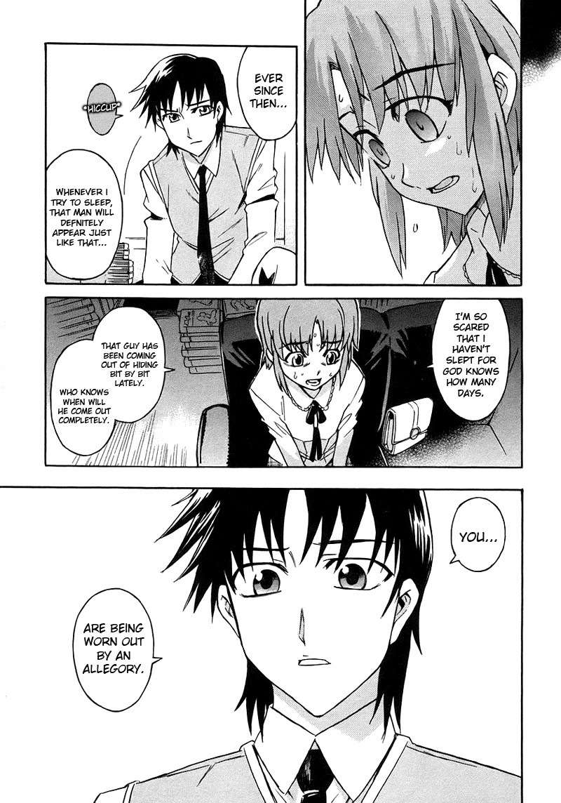 Hanako to Guuwa no Tera Chapter 1 page 19 - Chapter 1: The Man Under the Bed