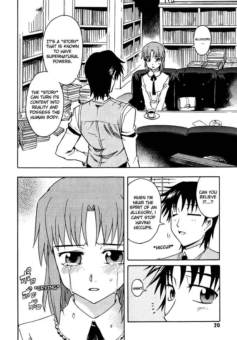 Hanako to Guuwa no Tera Chapter 1 page 20 - Chapter 1: The Man Under the Bed