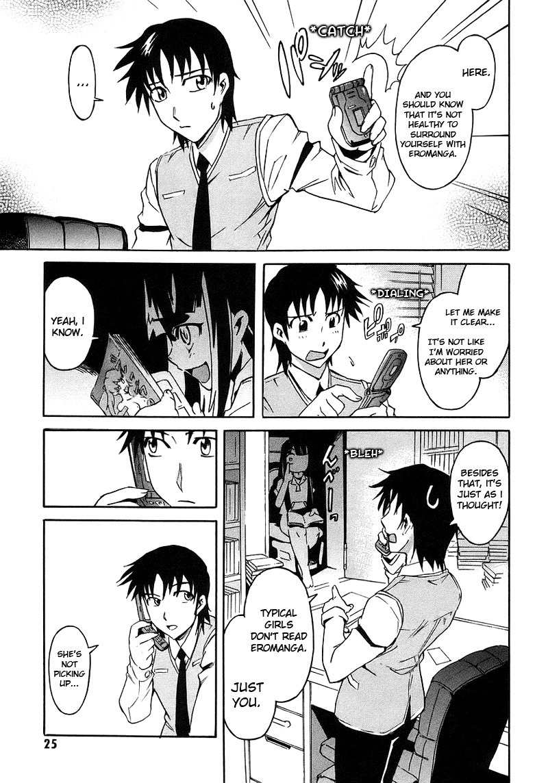 Hanako to Guuwa no Tera Chapter 1 page 25 - Chapter 1: The Man Under the Bed