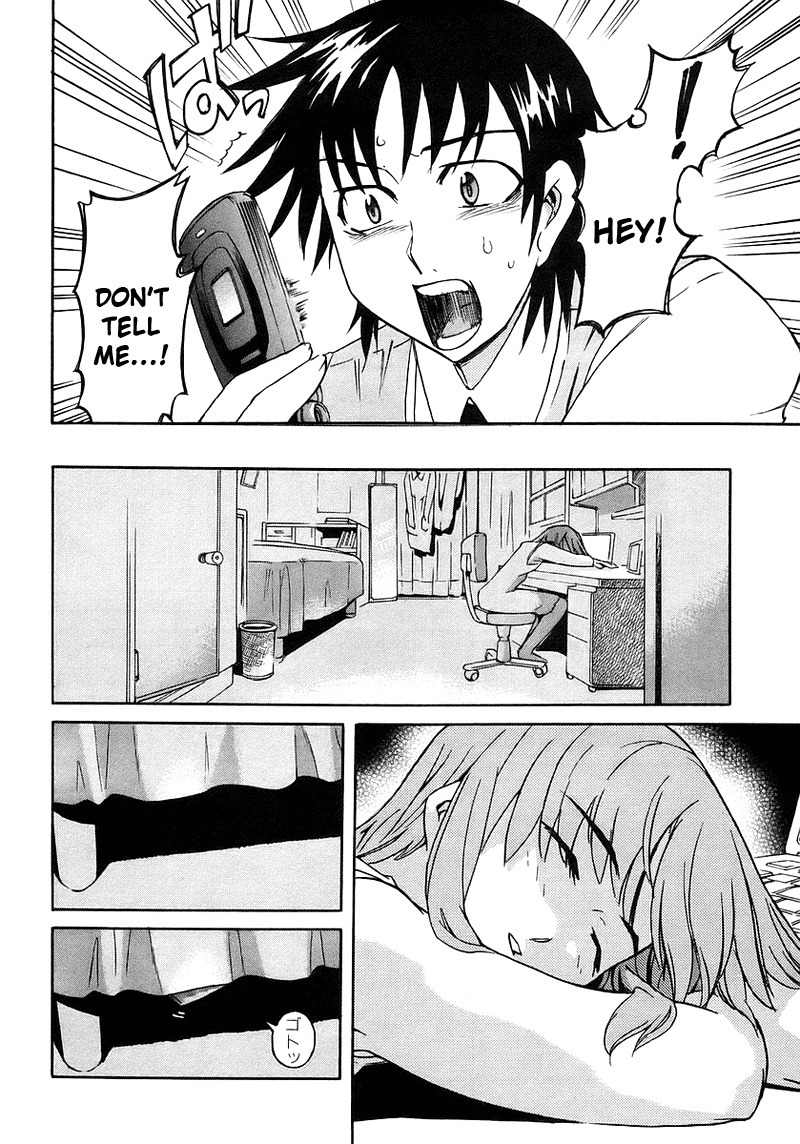 Hanako to Guuwa no Tera Chapter 1 page 26 - Chapter 1: The Man Under the Bed