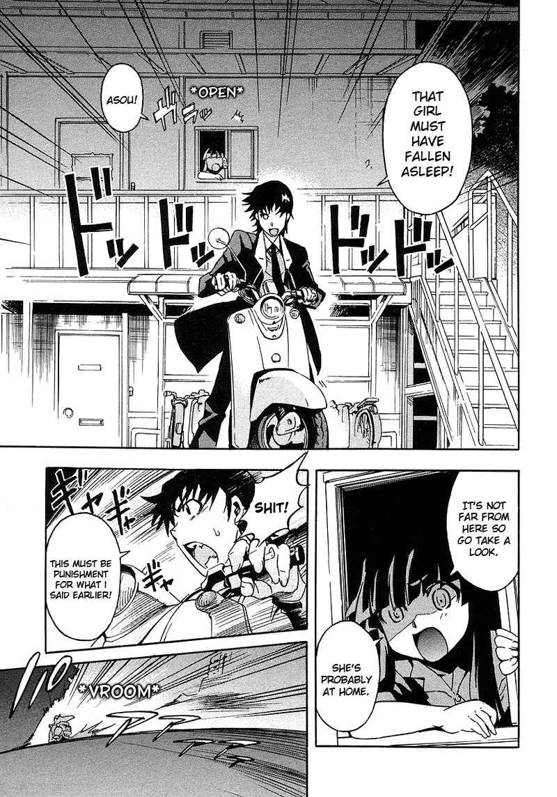 Hanako to Guuwa no Tera Chapter 1 page 27 - Chapter 1: The Man Under the Bed