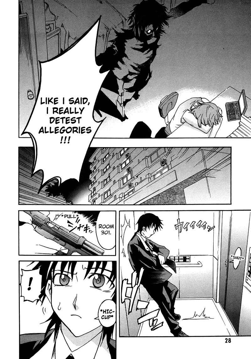 Hanako to Guuwa no Tera Chapter 1 page 28 - Chapter 1: The Man Under the Bed