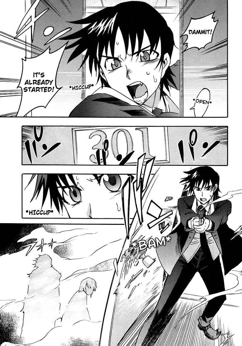 Hanako to Guuwa no Tera Chapter 1 page 29 - Chapter 1: The Man Under the Bed