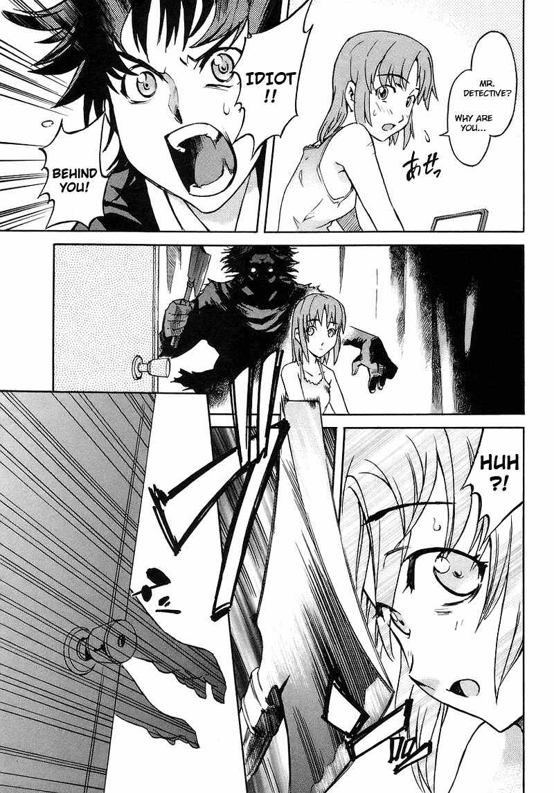 Hanako to Guuwa no Tera Chapter 1 page 31 - Chapter 1: The Man Under the Bed