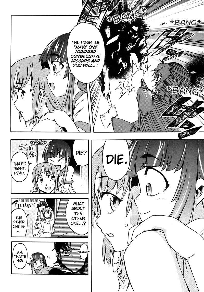 Hanako to Guuwa no Tera Chapter 1 page 34 - Chapter 1: The Man Under the Bed