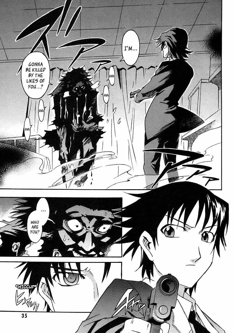 Hanako to Guuwa no Tera Chapter 1 page 35 - Chapter 1: The Man Under the Bed