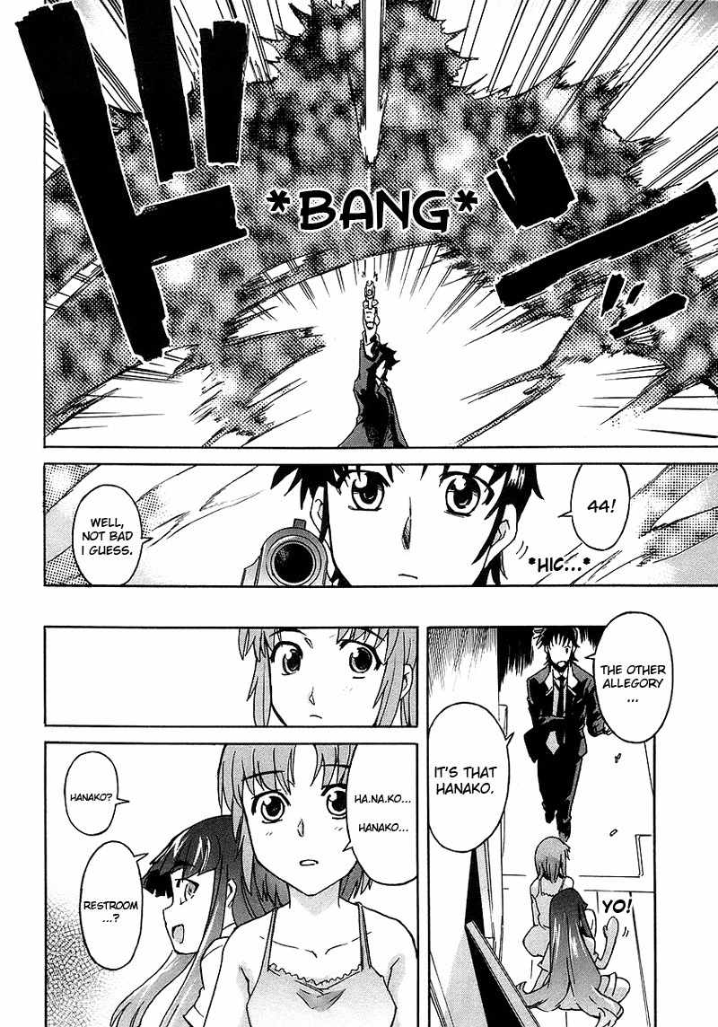 Hanako to Guuwa no Tera Chapter 1 page 37 - Chapter 1: The Man Under the Bed