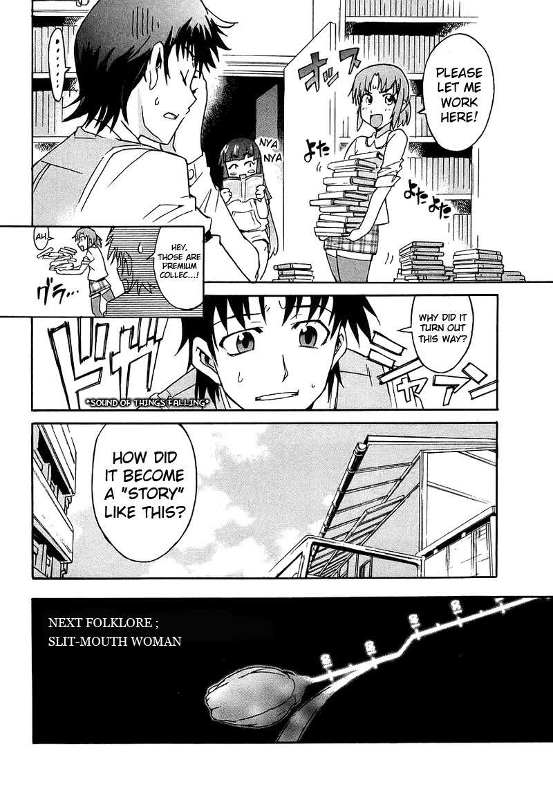 Hanako to Guuwa no Tera Chapter 1 page 39 - Chapter 1: The Man Under the Bed