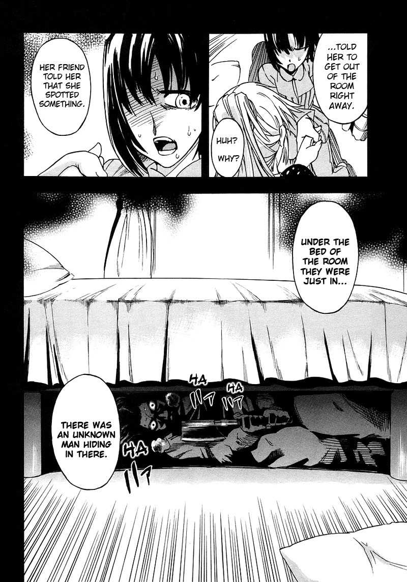 Hanako to Guuwa no Tera Chapter 1 page 6 - Chapter 1: The Man Under the Bed