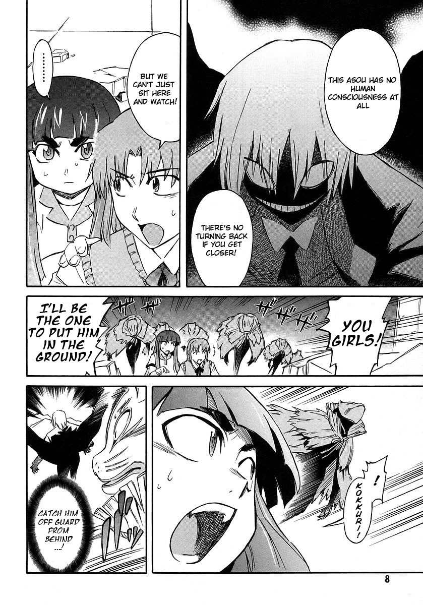 Hanako to Guuwa no Tera Chapter 10 page 10 - Chapter 10: Kokkuri-san (Second Part)