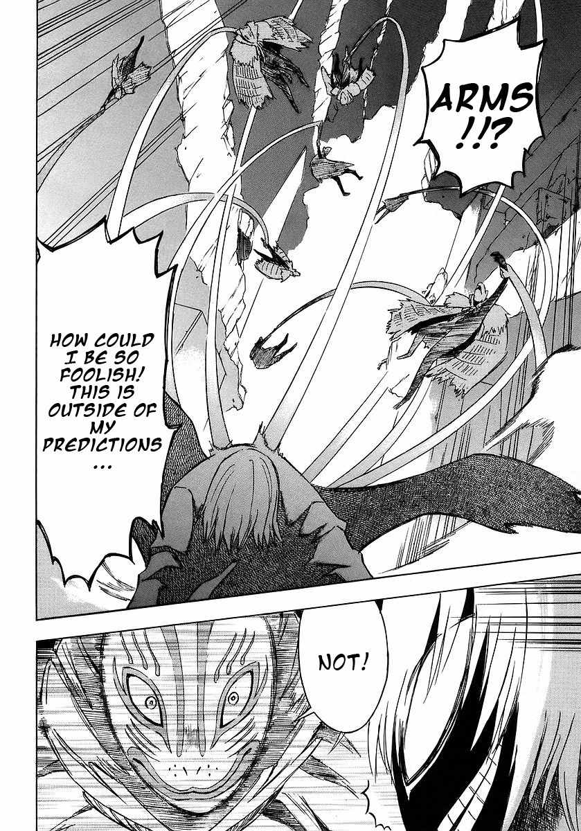 Hanako to Guuwa no Tera Chapter 10 page 12 - Chapter 10: Kokkuri-san (Second Part)