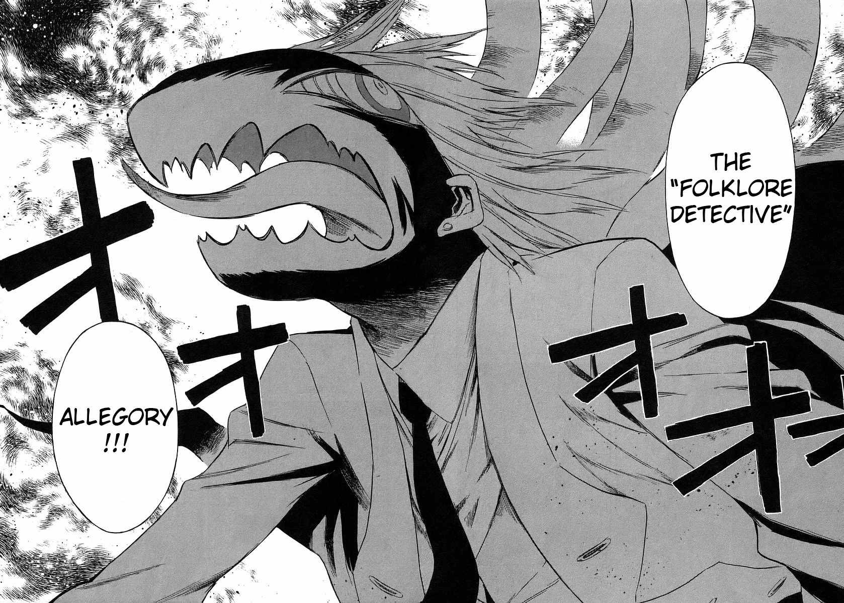Hanako to Guuwa no Tera Chapter 10 page 18 - Chapter 10: Kokkuri-san (Second Part)