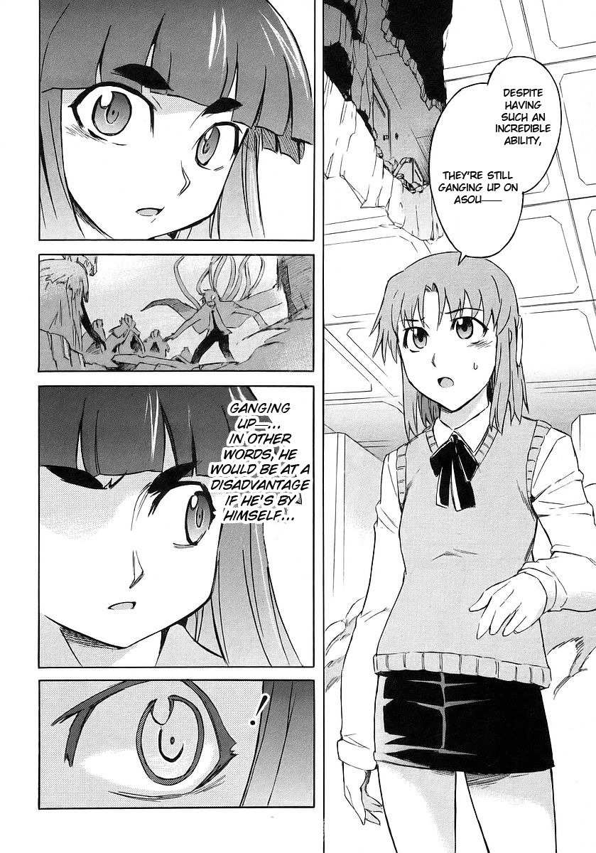 Hanako to Guuwa no Tera Chapter 10 page 21 - Chapter 10: Kokkuri-san (Second Part)