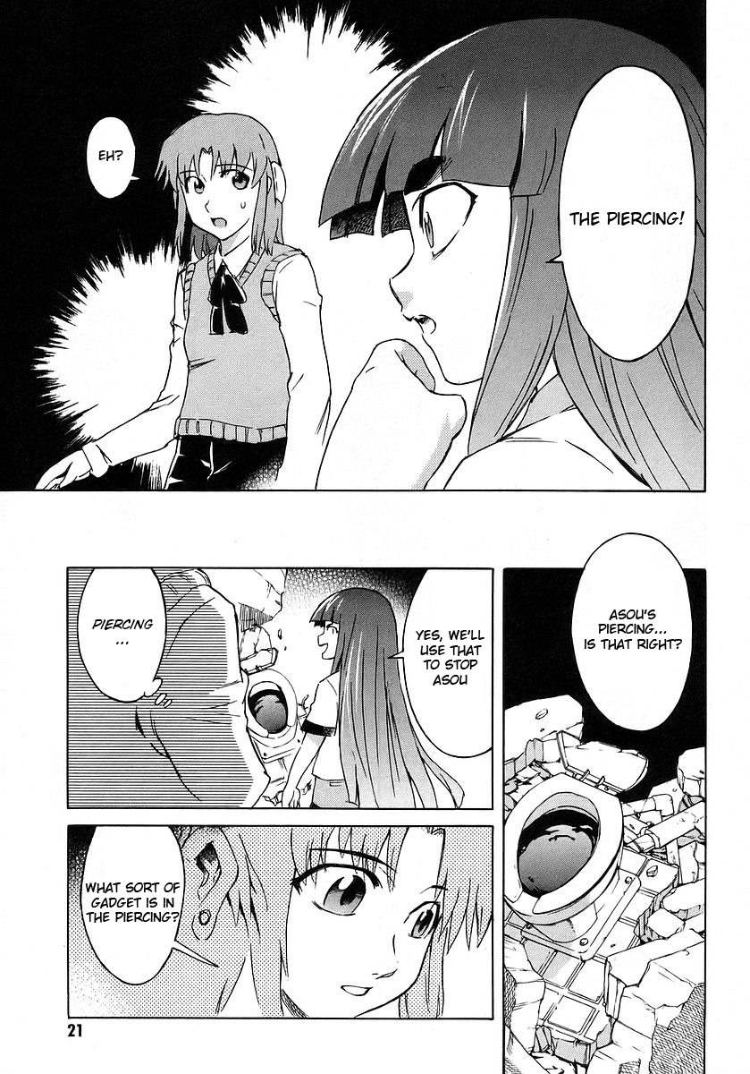 Hanako to Guuwa no Tera Chapter 10 page 22 - Chapter 10: Kokkuri-san (Second Part)