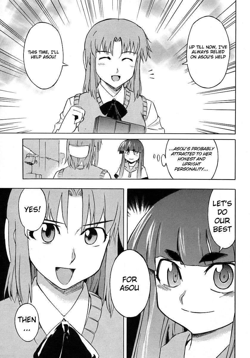 Hanako to Guuwa no Tera Chapter 10 page 24 - Chapter 10: Kokkuri-san (Second Part)