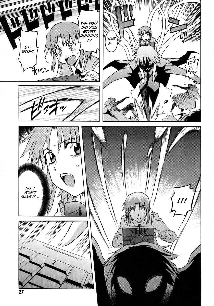 Hanako to Guuwa no Tera Chapter 10 page 28 - Chapter 10: Kokkuri-san (Second Part)