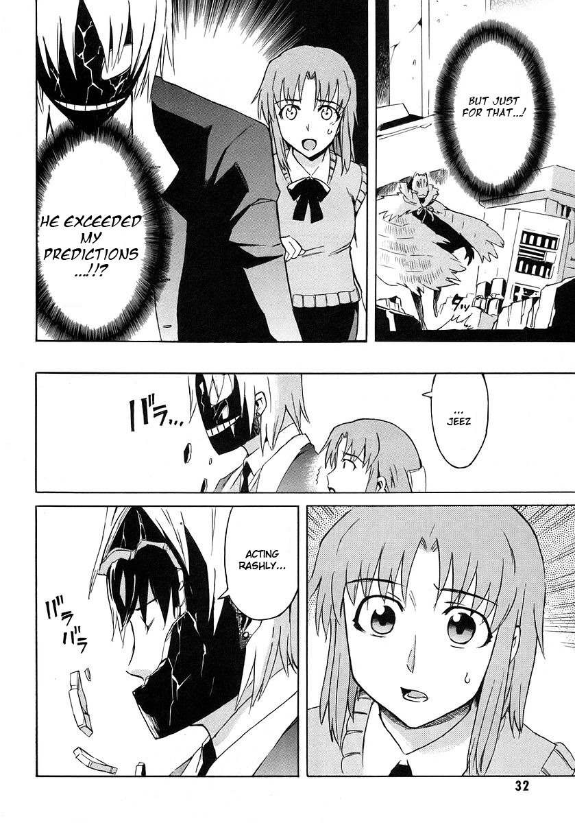 Hanako to Guuwa no Tera Chapter 10 page 32 - Chapter 10: Kokkuri-san (Second Part)