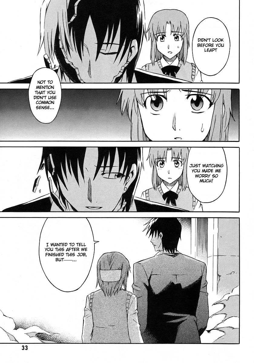 Hanako to Guuwa no Tera Chapter 10 page 33 - Chapter 10: Kokkuri-san (Second Part)