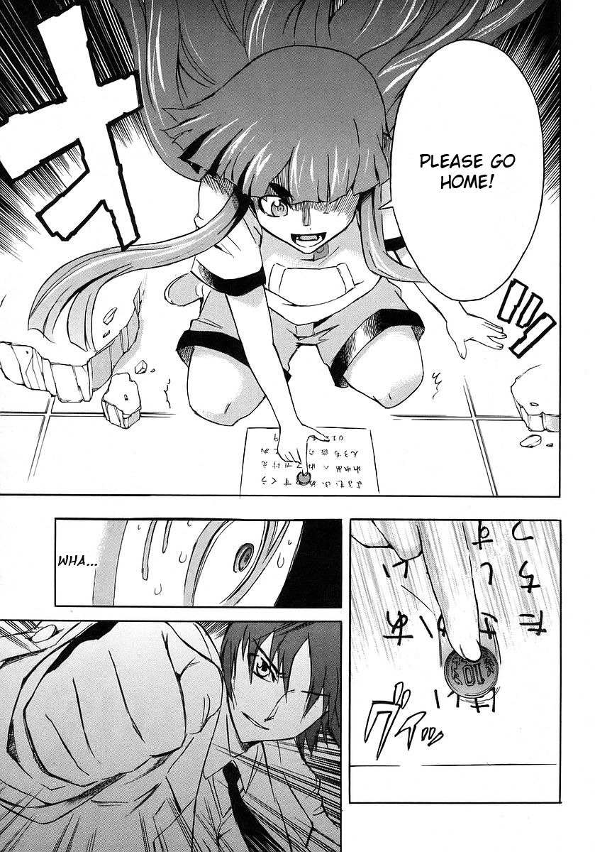 Hanako to Guuwa no Tera Chapter 10 page 39 - Chapter 10: Kokkuri-san (Second Part)