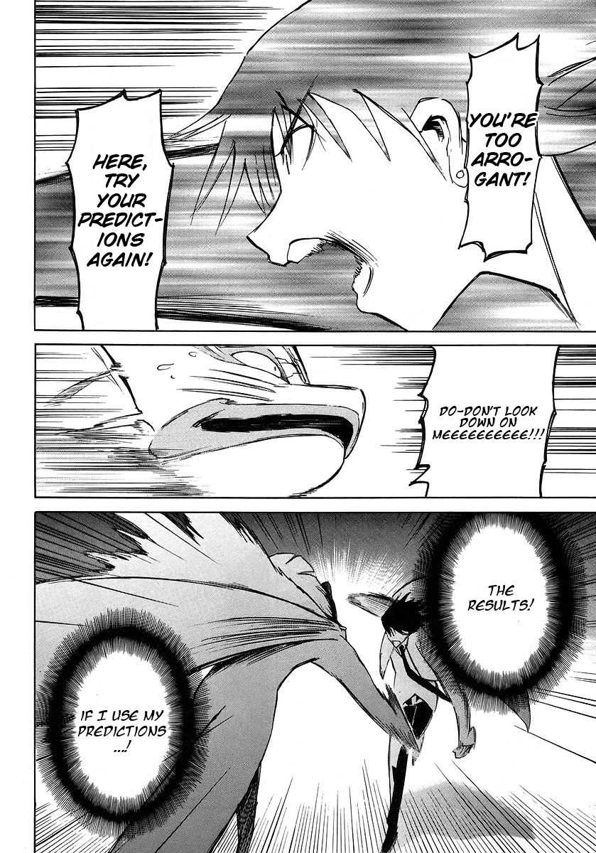Hanako to Guuwa no Tera Chapter 10 page 44 - Chapter 10: Kokkuri-san (Second Part)