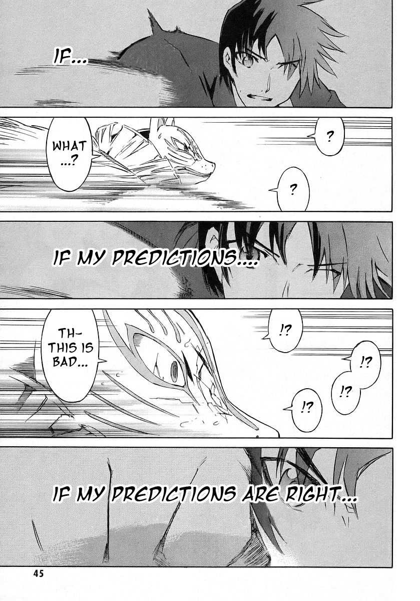 Hanako to Guuwa no Tera Chapter 10 page 45 - Chapter 10: Kokkuri-san (Second Part)