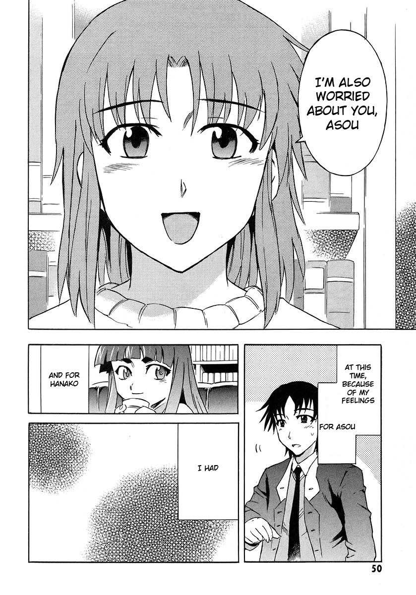 Hanako to Guuwa no Tera Chapter 10 page 50 - Chapter 10: Kokkuri-san (Second Part)