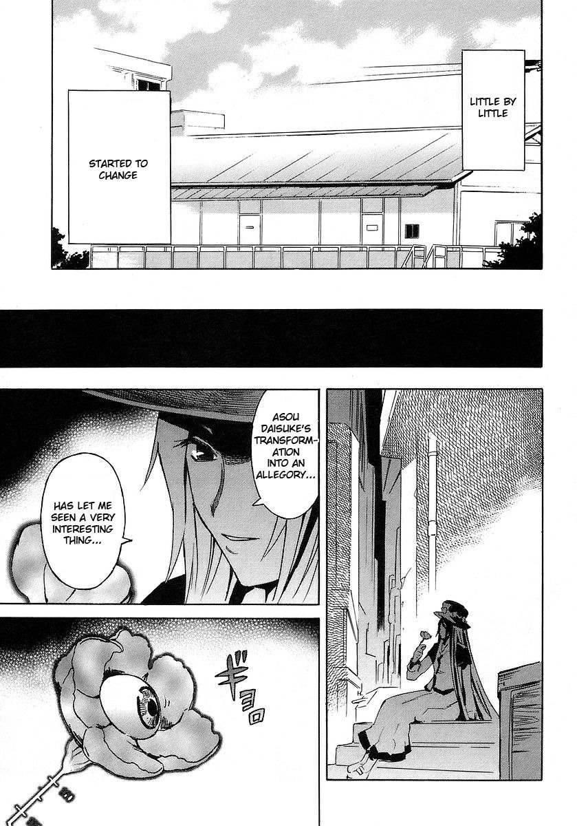 Hanako to Guuwa no Tera Chapter 10 page 51 - Chapter 10: Kokkuri-san (Second Part)