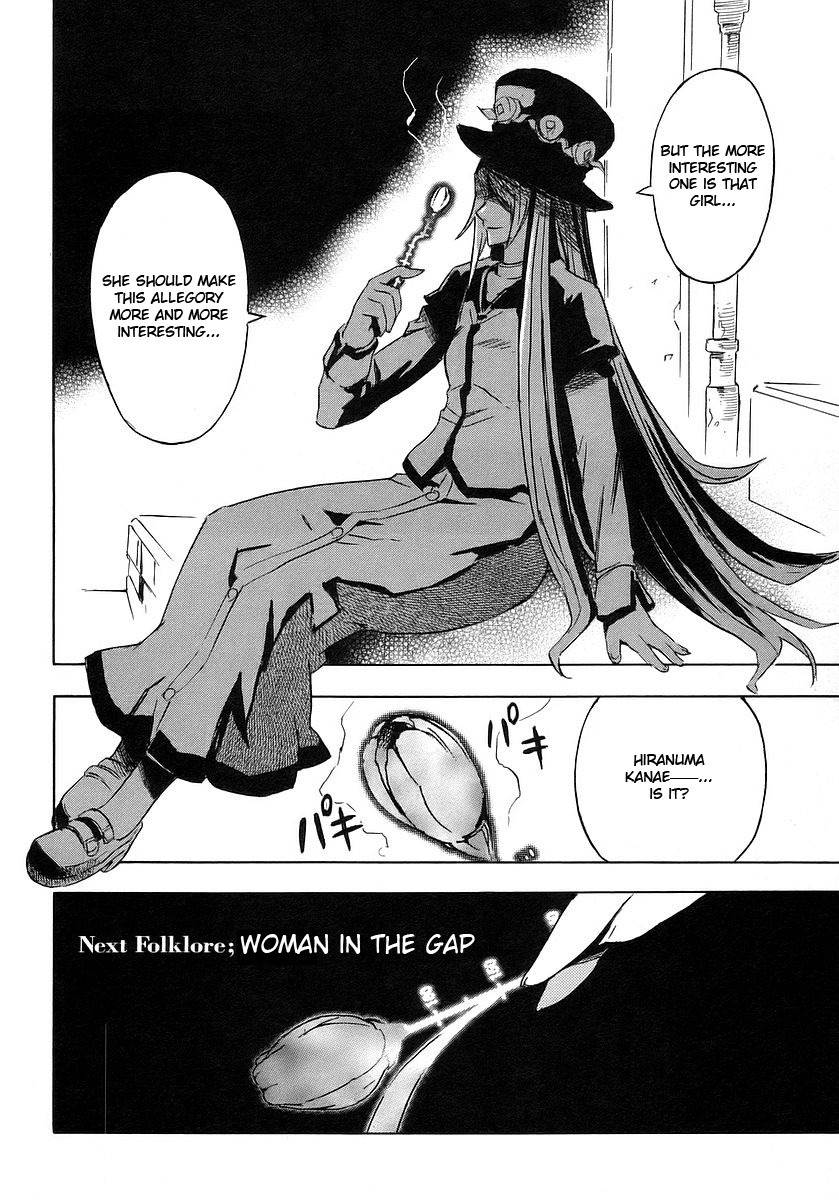 Hanako to Guuwa no Tera Chapter 10 page 52 - Chapter 10: Kokkuri-san (Second Part)